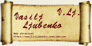 Vasilj Ljubenko vizit kartica